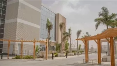 جامعة سنجور    