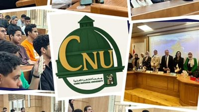 ندوة توعوية حول إدارة الضغوط النفسية وتعزيز التوازن النفسي 