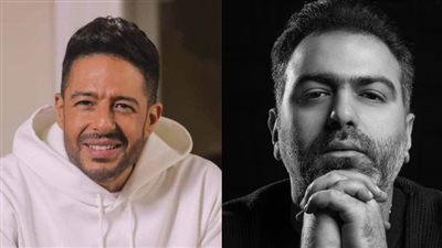 حماقي ومحمد المحمدي