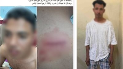 المتهم والمجني عليه 