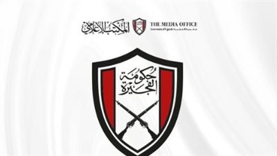 حكومة الفجيرة     