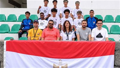 إنجاز إنساني عالمي.. مصر في نصف نهائي كأس العالم لأطفال الشوارع 2026