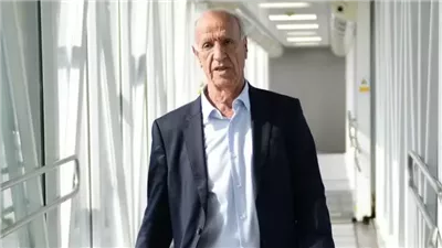 سعيد عليق    