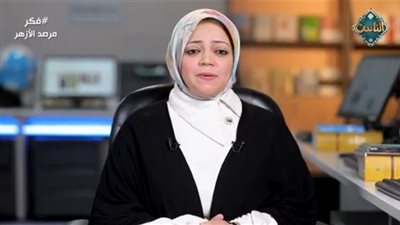 الدكتورة أسماء مطر