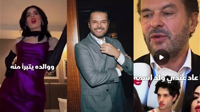 أول تعليق من راغب علامة بعد انتشار فيديو AI يزعم تحول نجله جنسيا في ألمانيا