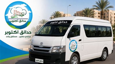 تخصيص 100 سيارة سرفيس جديدة لدعم منظومة النقل بمدينة حدائق أكتوبر