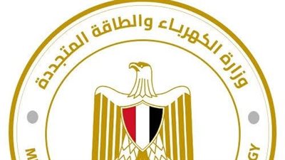 الكهرباء    