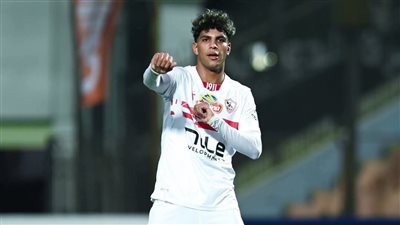 محمد السيد: أول دوري مع الزمالك.. وأتمنى تحقيق المزيد من البطولات