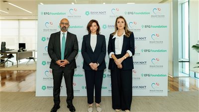 إي إف جي وبنك نكست يجددان شراكتهما مع مؤسسة مجدي يعقوب لدعم تدريب التمريض في أمراض القلب