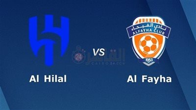 لحسم اللقب.. القنوات الناقلة لمباراة الهلال والفيحاء بث مباشر اليوم في الدوري السعودي 2025/2026