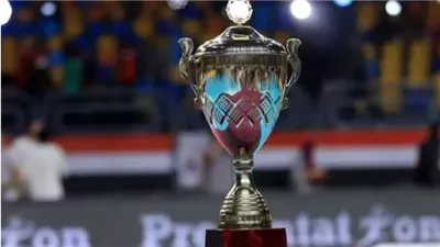 اتجاه لنقل السوبر وكأس الكؤوس لكرة اليد من الكونغو إلى مصر أو المغرب| خاص