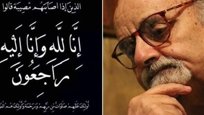 وفاة الشاعر سمير عبد الباقي عن عمر ناهز 87 عامًا