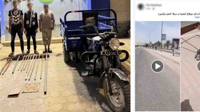 لسرقة أجزاء حديدية.. القبض على المتهمين بتحطيم لافتات إعلانية في سوهاج