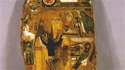 القطعة الأثرية 