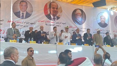 إنهاء خصومة 
