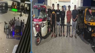 المتهمين 