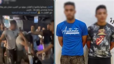 متهمان