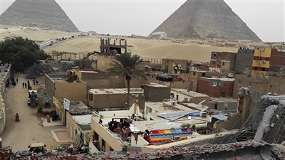 منطقة نزلة السمان    