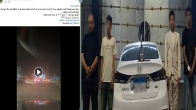 حطوا الشيشة على سقف العربية.. ضبط المتهمين بالاستعراض بسيارة خلال حفل زفاف بالمنيا