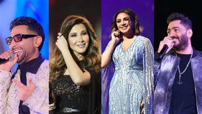 أنغام وتامر حسني وأحمد سعد ونانسي عجرم.. أبرز حفلات عيد الأضحى 2026