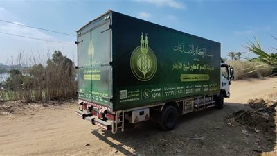فطارك معانا يوم عرفة.. بيت الزكاة ينتهي من توزيع لحوم الصدقات على 10 آلاف أسرة