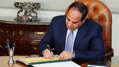الرئيس السيسي يصدر قرارا بالعفو عن بعض المحكوم عليهم بمناسبة عيد الأضحى