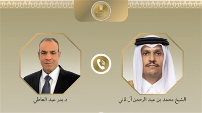مصر وقطر تبحثان تطورات المفاوضات الأمريكية ـ الإيرانية وتكثيف الجهود الدبلوماسية