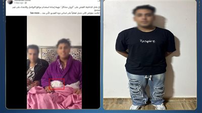 إخلاء سبيل التيك توكر كروان مشاكل