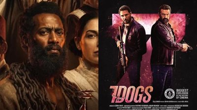 إيرادات السينما أمس| سفن دوجز يحقق 25.2 مليون جنيه في أول أيام العيد.. وأسد يلاحقه بـ3 ملايين