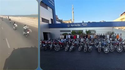 بقصد اللهو والاستعراض.. القبض على قائدي دراجات نارية بدمياط لأداء حركات استعراضية بالطرق السريعة
