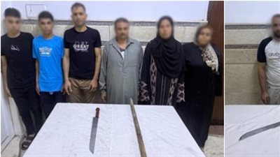 لخلافات الجيرة.. القبض على طرفي مشاجرة العيد بالشرقية