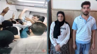 ضبط طرفي مشاجرة داخل إحدى عربات مترو الأنفاق المخصصة للسيدات بالقاهرة
