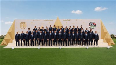 سر غياب محمد صلاح وعمر مرموش عن الصورة الرسمية لمنتخب مصر