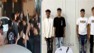 ضبط 4 طلاب تعدوا بالضرب على بعضهم أمام مبنى جامعة بشمال سيناء