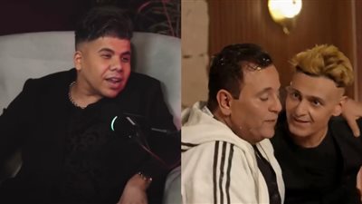 صاحب فضل عليه.. عمر كمال: رامز جلال مش هيجبني برنامجه لأنه شايف إني بقلد محمد فؤاد