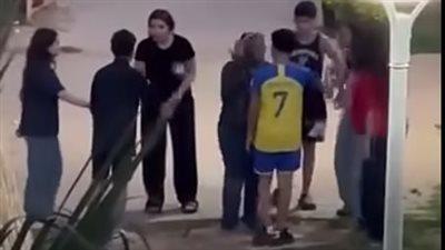 بألفاظ خارجة.. الأمن يفحص فيديو مشاجرة بين أولاد وبنات داخل دار مصر
