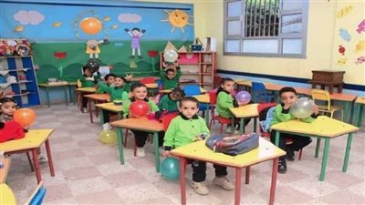 رابط تقديم رياض الأطفال 2026-2027.. اعرف الشروط وآخر موعد للتقديم
