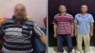خلافات على الجيرة.. ضبط مزارعين تعديا على شخص بالضرب بالبحيرة