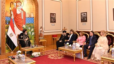 البابا تواضروس الثاني يستقبل وفدًا من وزارة الثقافة الروسية والغرفة التجارية بروسيا بالمقر البابوي