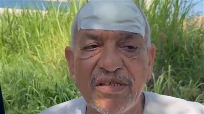 ابن يعتدي بالضرب على والده المُسن بدمنهور بسبب صراع على الممتلكات بالبحيرة