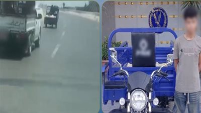 التحقيق مع شخص بتهمة سرقة تروسيكل بأسلوب المغافلة في الإسماعيلية