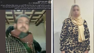 محبوس في قضية حشيش.. سيدة تدعي القبض على زوجها دون وجه حق بالبحيرة