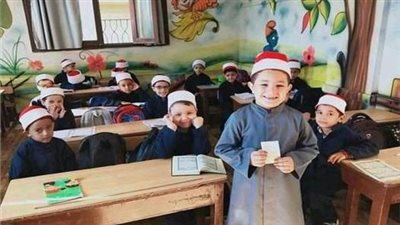 موعد تقديم الأزهر رياض الأطفال 2026- 2027.. ضوابط وشروط التقديم