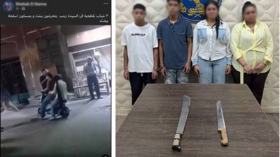 القبض على المتهمين بمضايقة فتاة وتهديدها في القاهرة