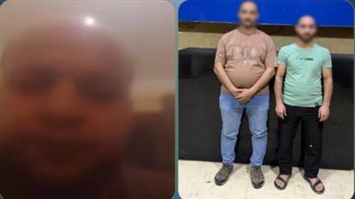 ضبط المتهمين بالتعدي على عاطل وأسرته وتحطيم محل عمله بدار السلام