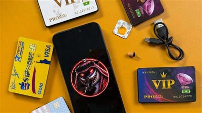 تحذير برلماني من سماعات مزروعة وكروت VIP للغش في الثانوية