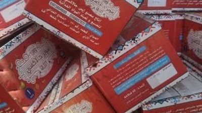 ضبط 3000 عبوة مشروبات أطفال مجهولة المصدر في الأقصر