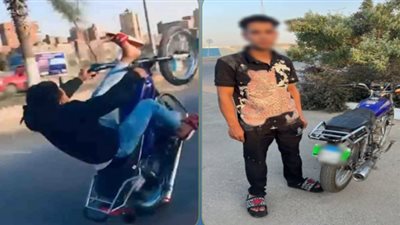 عرض حياة المواطنين للخطر.. القبض على المتهم بأداء حركات استعراضية بدراجة نارية في القاهرة 