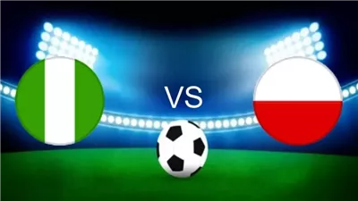 القنوات الناقلة لمباراة نيجيريا وبولندا بث مباشر اليوم في ودية المنتخبات 2026