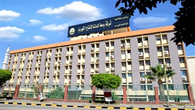 بخبرة 16 عامًا.. وظائف قيادية جديدة بشركة وسط الدلتا لإنتاج الكهرباء